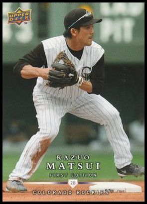 08UFED 206 Kazuo Matsui.jpg